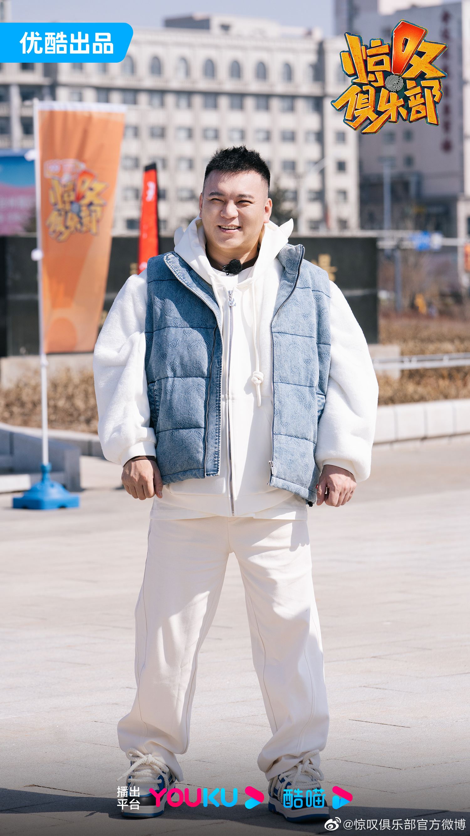 能歌善舞的@田娃 又展现了他惊人的才艺天赋 头顶帽子转彩带……_高清