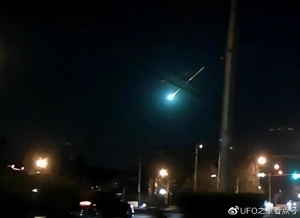 北京超级火流星六省市可见,闪爆两次光色不同,或有大量陨石降落__财经头条