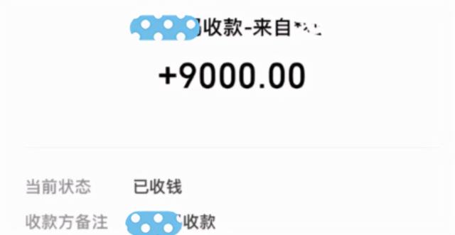 女子送孩子上学后不回家，进酒店开房被抓：赤身穿情趣内衣休闲区蓝鸢梦想 - Www.slyday.coM