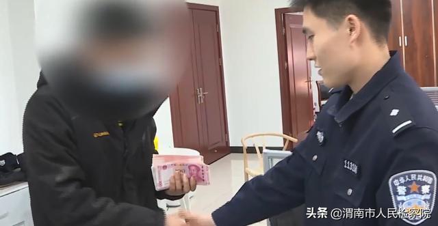 镇江男子裸聊被录屏敲诈索要18万 打款3.6万后报警休闲区蓝鸢梦想 - Www.slyday.coM