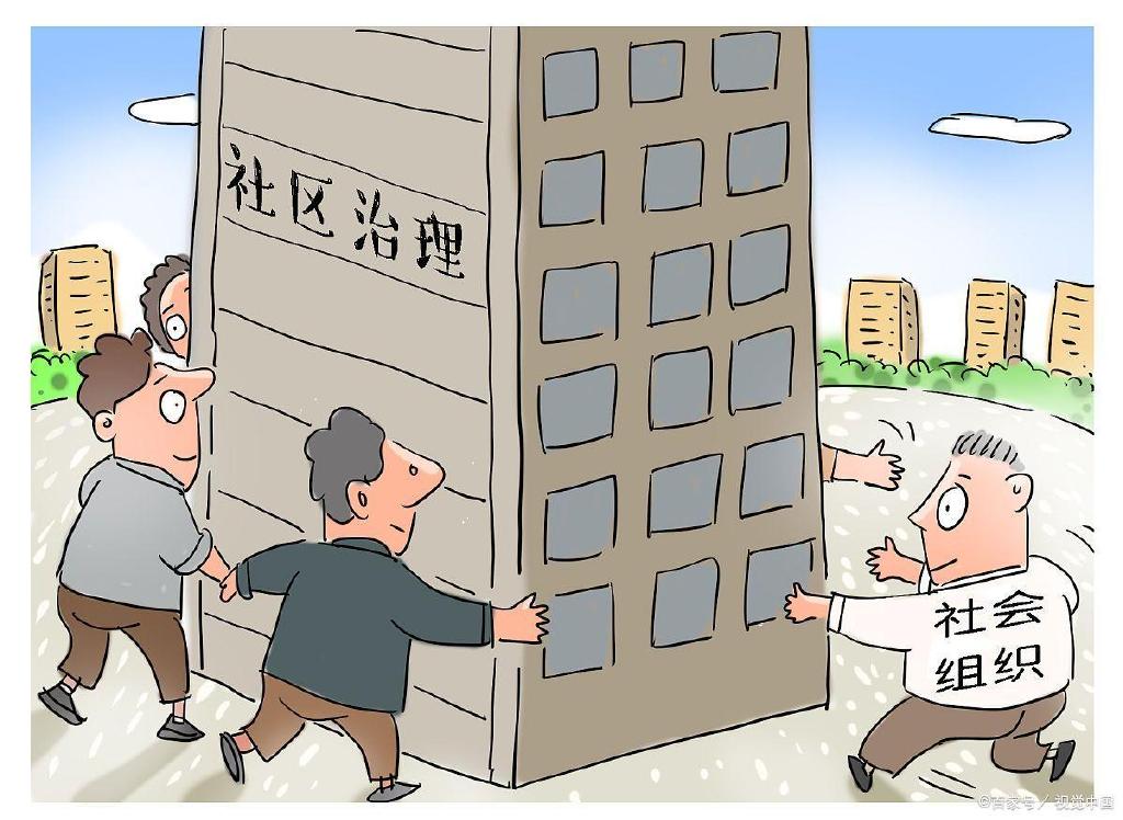 为啥说银行收入低呢