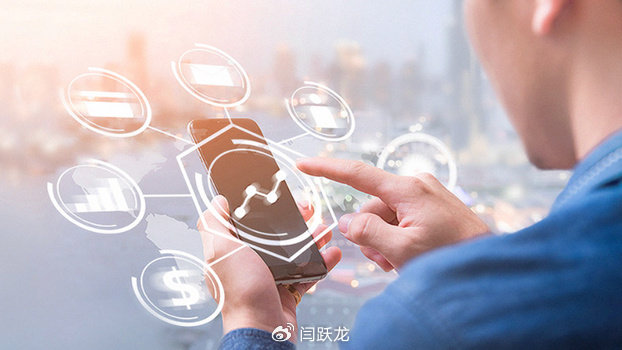 智能合约应用提速,数字人民币发展驶入快车道|Nicholas Financial Inc.|物联网|北京银行|华为|车联网_新浪新闻
