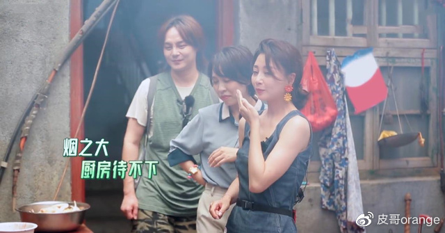 三百六十度曝光女神,又一位女演员走下神坛,却让观众拍手叫好休闲区蓝鸢梦想 - Www.slyday.coM 三百六十度曝光女神,又一位女演员走下神坛,却让观众拍手叫好休闲区蓝鸢梦想 - Www.slyday.coM