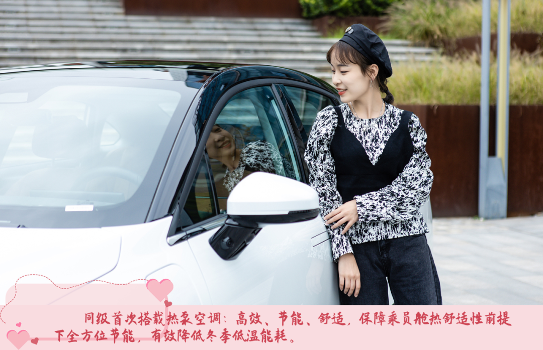25岁提车小鹏P5,年轻人买它的原因是这些 25岁提车小鹏P5,年轻人买它的原因是这些