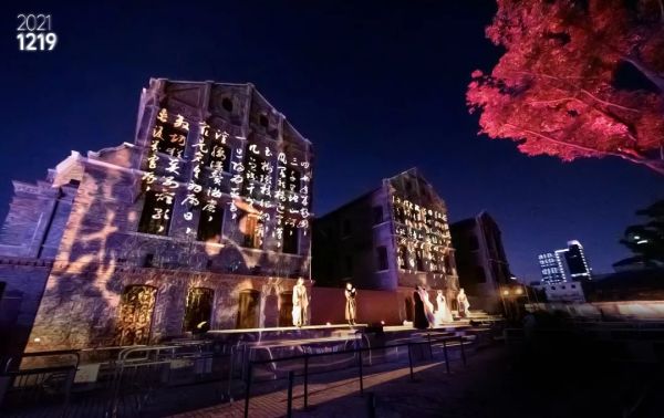 售罄加场又售罄，文化广场2021年末演出季为何再创观演潮？休闲区蓝鸢梦想 - Www.slyday.coM