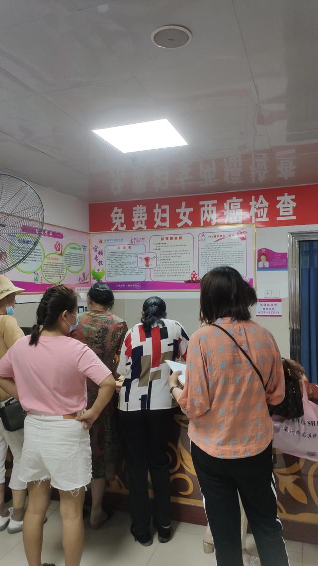 黄金乡:免费"两癌"查,守护妇女健康