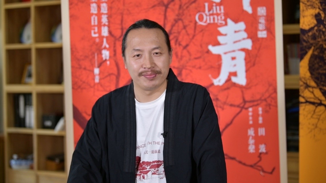 电影《柳青》主创这样说|柳青|田波|成泰燊_新浪新闻