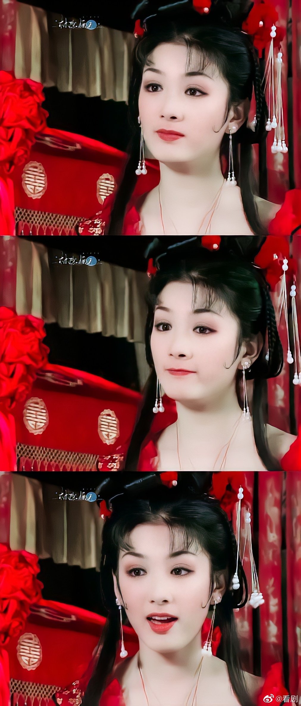 黄奕上错花轿嫁对郎的李玉湖真的是我心中的白月光