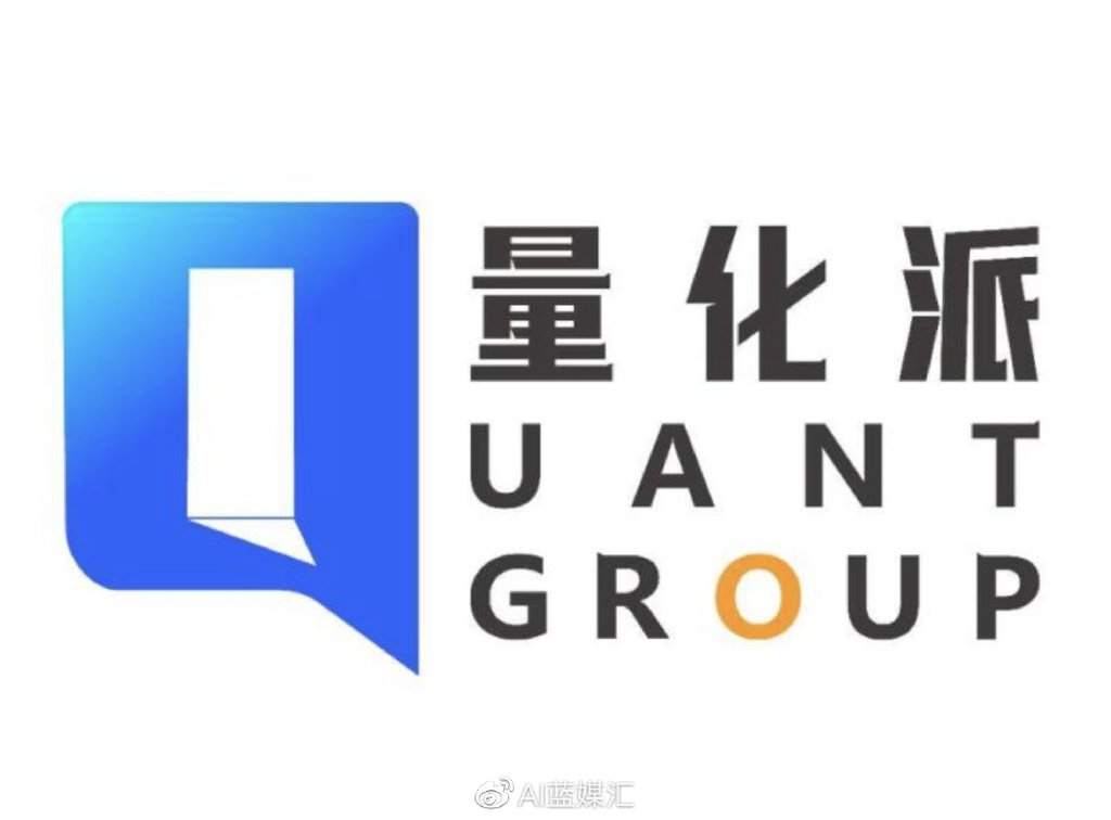 量化派赴港上市，6000多条涉暴力催收投诉先解释下-量化派公司现在怎么样