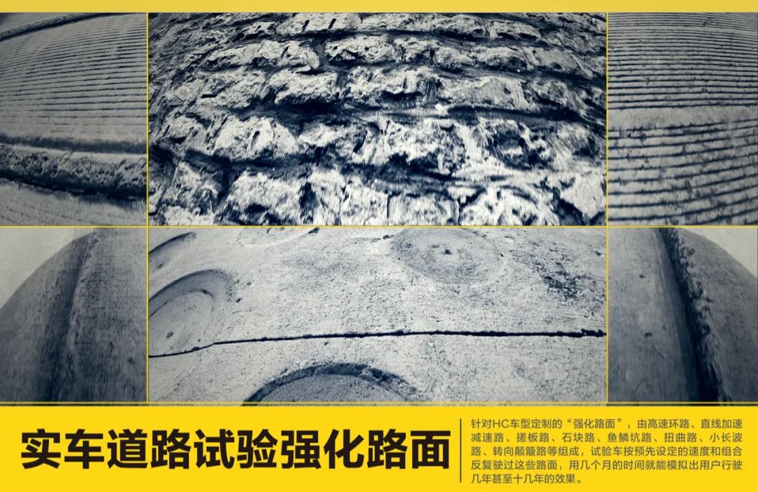 你可能不知道的那些汽车研发背后的故事