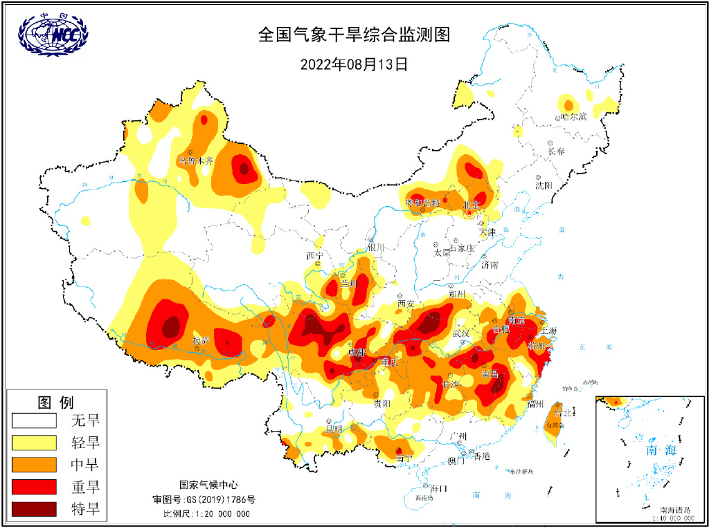 巧合还是前兆?成都都江堰发生3.3级地震,干旱后真会发生地震?休闲区蓝鸢梦想 - Www.slyday.coM 巧合还是前兆?成都都江堰发生3.3级地震,干旱后真会发生地震?休闲区蓝鸢梦想 - Www.slyday.coM