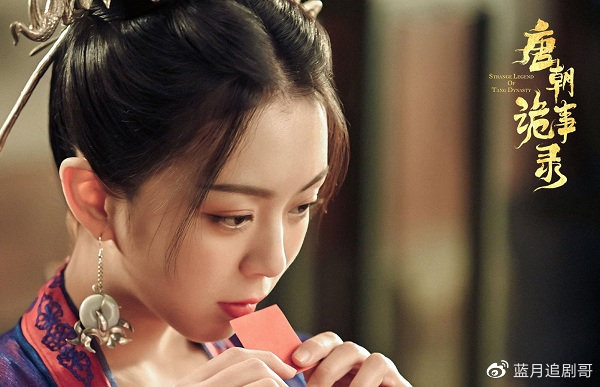 杨志刚首演古代剧！《唐朝诡事录》将袭，王劲松范明陈创戏骨云集休闲区蓝鸢梦想 - Www.slyday.coM