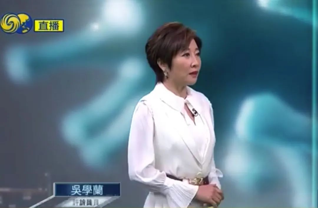 一路向南 活出又a又飒的自己|凤凰卫视|吴学兰|评论员_新浪新闻