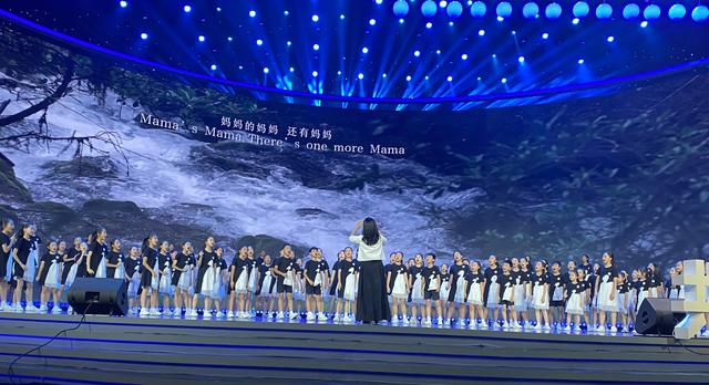 「COP15倒计时30天」系列主题歌曲《地球妈妈》首发，杨振宁送来“云”端祝福