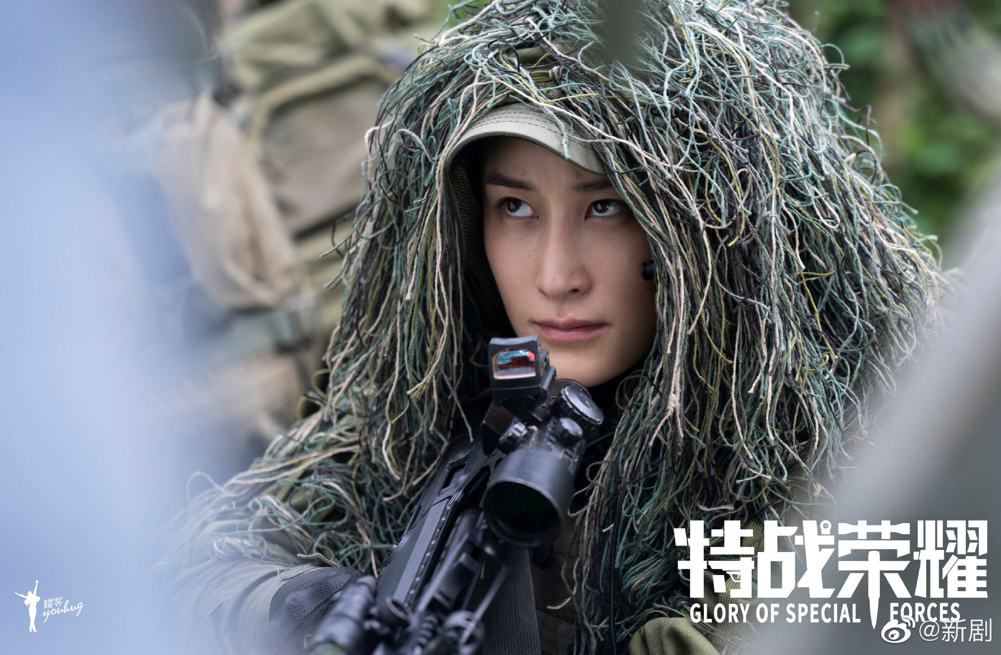 来了解一下蒋璐霞的头衔吧 全国少林拳武术冠军……__财经头条