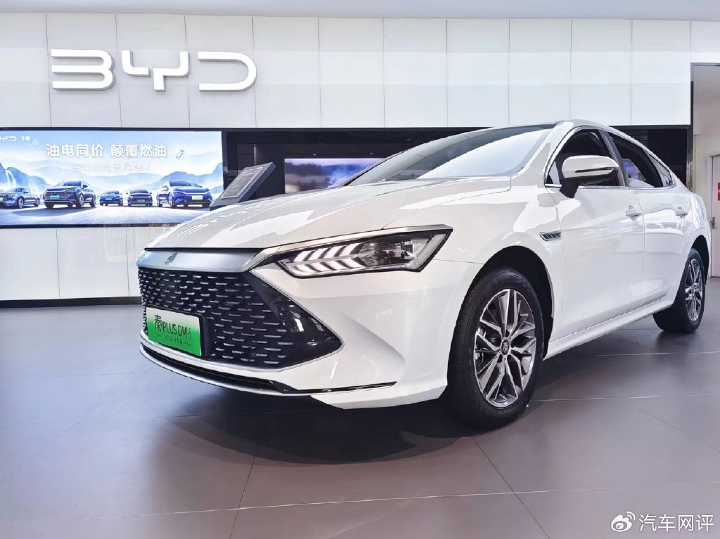 探店比亚迪秦plusdmi全款落地十万出头即可提走