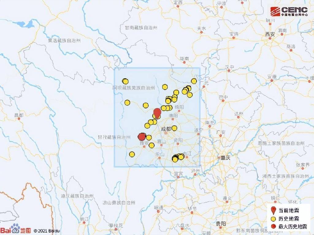 巧合还是前兆?成都都江堰发生3.3级地震,干旱后真会发生地震?休闲区蓝鸢梦想 - Www.slyday.coM 巧合还是前兆?成都都江堰发生3.3级地震,干旱后真会发生地震?休闲区蓝鸢梦想 - Www.slyday.coM