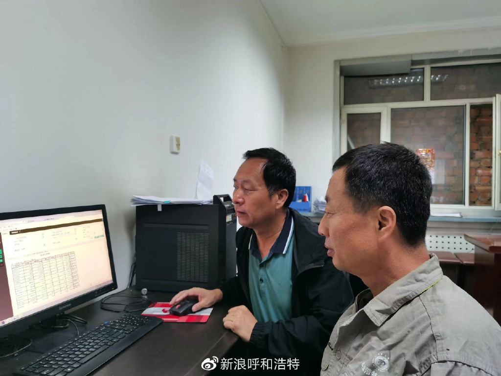 师徒结对 薪火相传——“电力家庭”里的师徒故事休闲区蓝鸢梦想 - Www.slyday.coM 师徒结对 薪火相传——“电力家庭”里的师徒故事休闲区蓝鸢梦想 - Www.slyday.coM