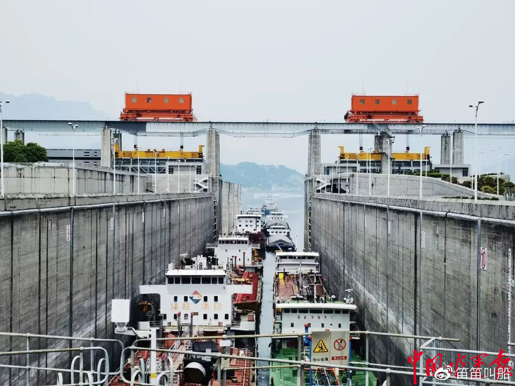 三峡船闸五级补水运行转四级运行 过闸节省40分钟__财经头条