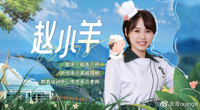 三百六十度曝光女神,又一位女演员走下神坛,却让观众拍手叫好休闲区蓝鸢梦想 - Www.slyday.coM 三百六十度曝光女神,又一位女演员走下神坛,却让观众拍手叫好休闲区蓝鸢梦想 - Www.slyday.coM