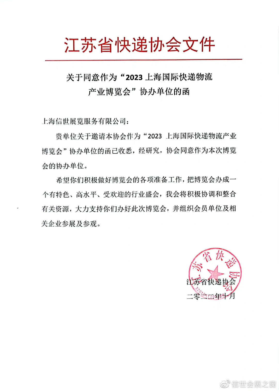 知情人介绍：性关系中的全套：到底是什么？一次给你讲明白