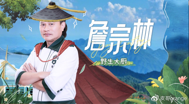 三百六十度曝光女神,又一位女演员走下神坛,却让观众拍手叫好休闲区蓝鸢梦想 - Www.slyday.coM 三百六十度曝光女神,又一位女演员走下神坛,却让观众拍手叫好休闲区蓝鸢梦想 - Www.slyday.coM