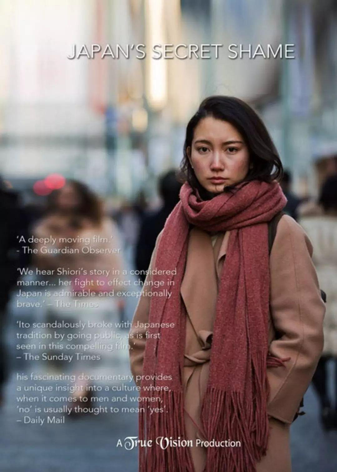 每次都在重复女性要保护好自己 却没人教会男性要尊重女性 高清图集 新浪网 每次都在重复女性要保护好自己 却没人教会男性要尊重女性 高清图集 新浪网