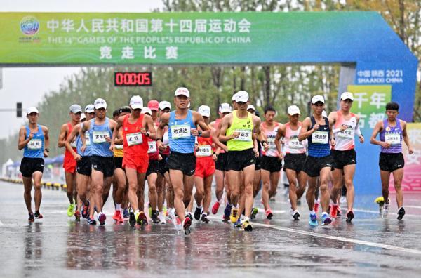 全运会｜田径男子50公里竞走边通达夺冠休闲区蓝鸢梦想 - Www.slyday.coM