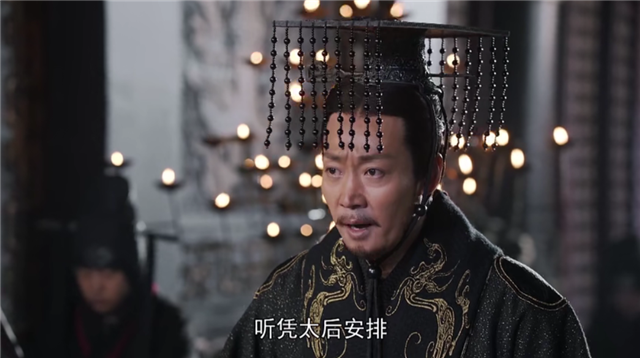 《大秦赋》辛柏青饰演嬴异人,栩栩如生的人物形象注入