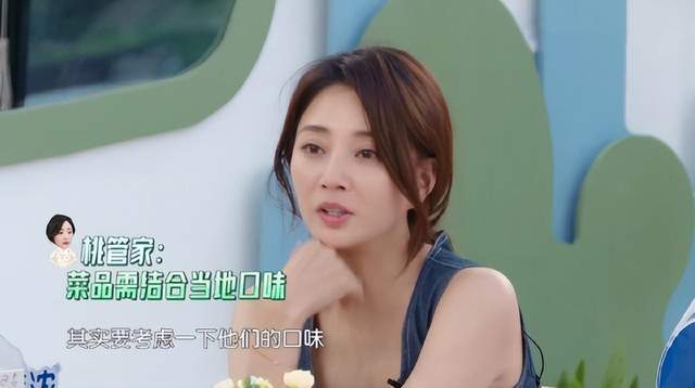 三百六十度曝光女神,又一位女演员走下神坛,却让观众拍手叫好休闲区蓝鸢梦想 - Www.slyday.coM 三百六十度曝光女神,又一位女演员走下神坛,却让观众拍手叫好休闲区蓝鸢梦想 - Www.slyday.coM