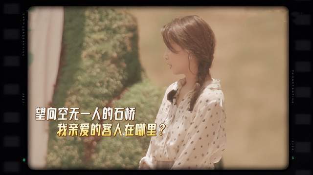 三百六十度曝光女神,又一位女演员走下神坛,却让观众拍手叫好休闲区蓝鸢梦想 - Www.slyday.coM 三百六十度曝光女神,又一位女演员走下神坛,却让观众拍手叫好休闲区蓝鸢梦想 - Www.slyday.coM