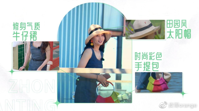 三百六十度曝光女神,又一位女演员走下神坛,却让观众拍手叫好休闲区蓝鸢梦想 - Www.slyday.coM 三百六十度曝光女神,又一位女演员走下神坛,却让观众拍手叫好休闲区蓝鸢梦想 - Www.slyday.coM