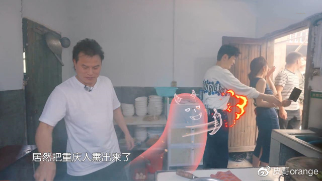 三百六十度曝光女神,又一位女演员走下神坛,却让观众拍手叫好休闲区蓝鸢梦想 - Www.slyday.coM 三百六十度曝光女神,又一位女演员走下神坛,却让观众拍手叫好休闲区蓝鸢梦想 - Www.slyday.coM