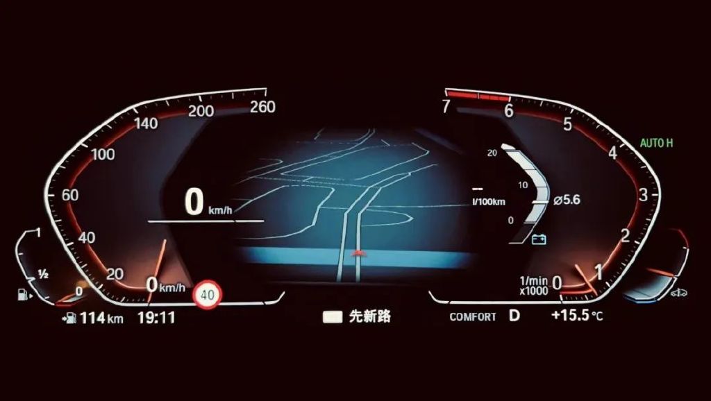 95号汽油都破9块了，你还想闻汽油味吗？休闲区蓝鸢梦想 - Www.slyday.coM