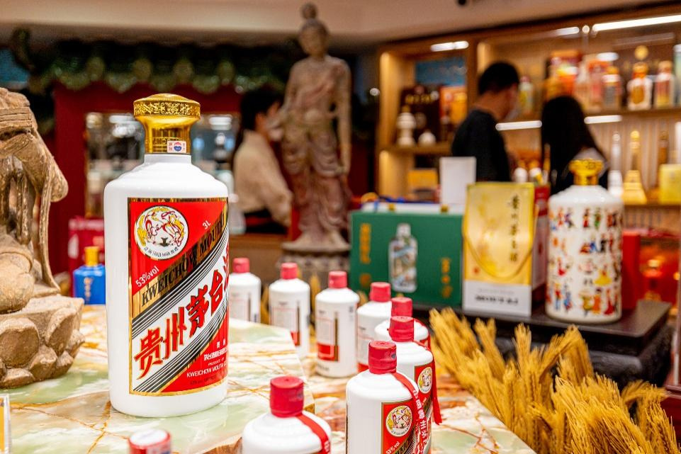 茅台、汾酒等白酒巨头业绩暴涨，股价却集体重挫：与禁酒令有关？休闲区蓝鸢梦想 - Www.slyday.coM