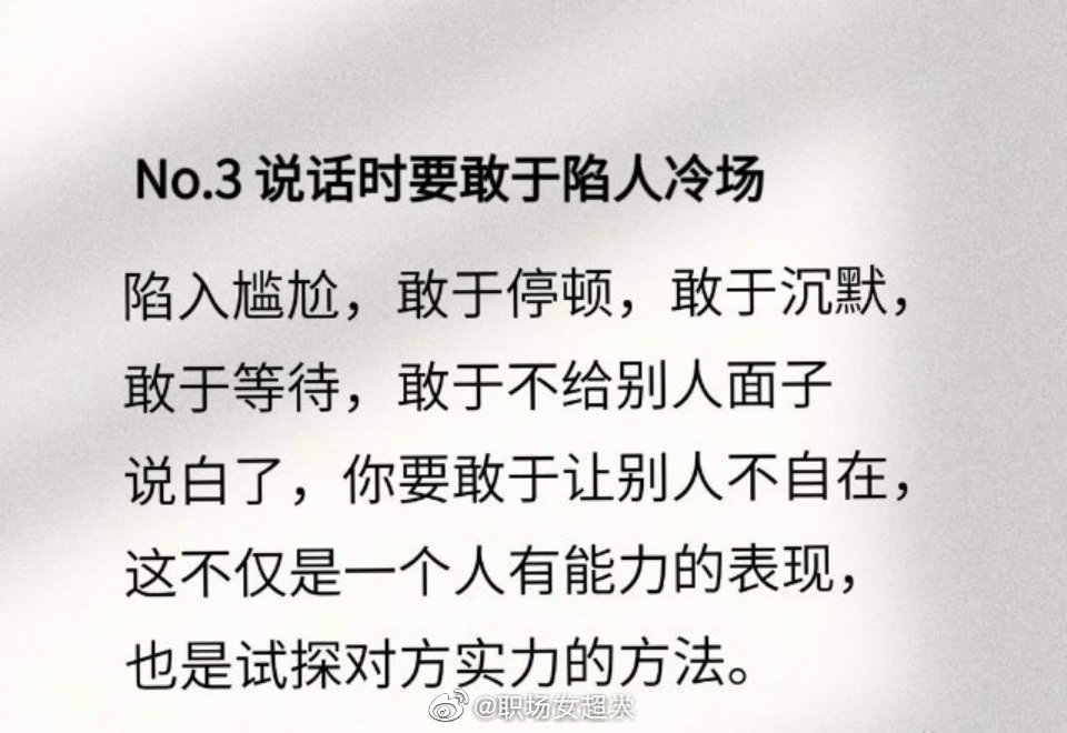 奇迹sf网