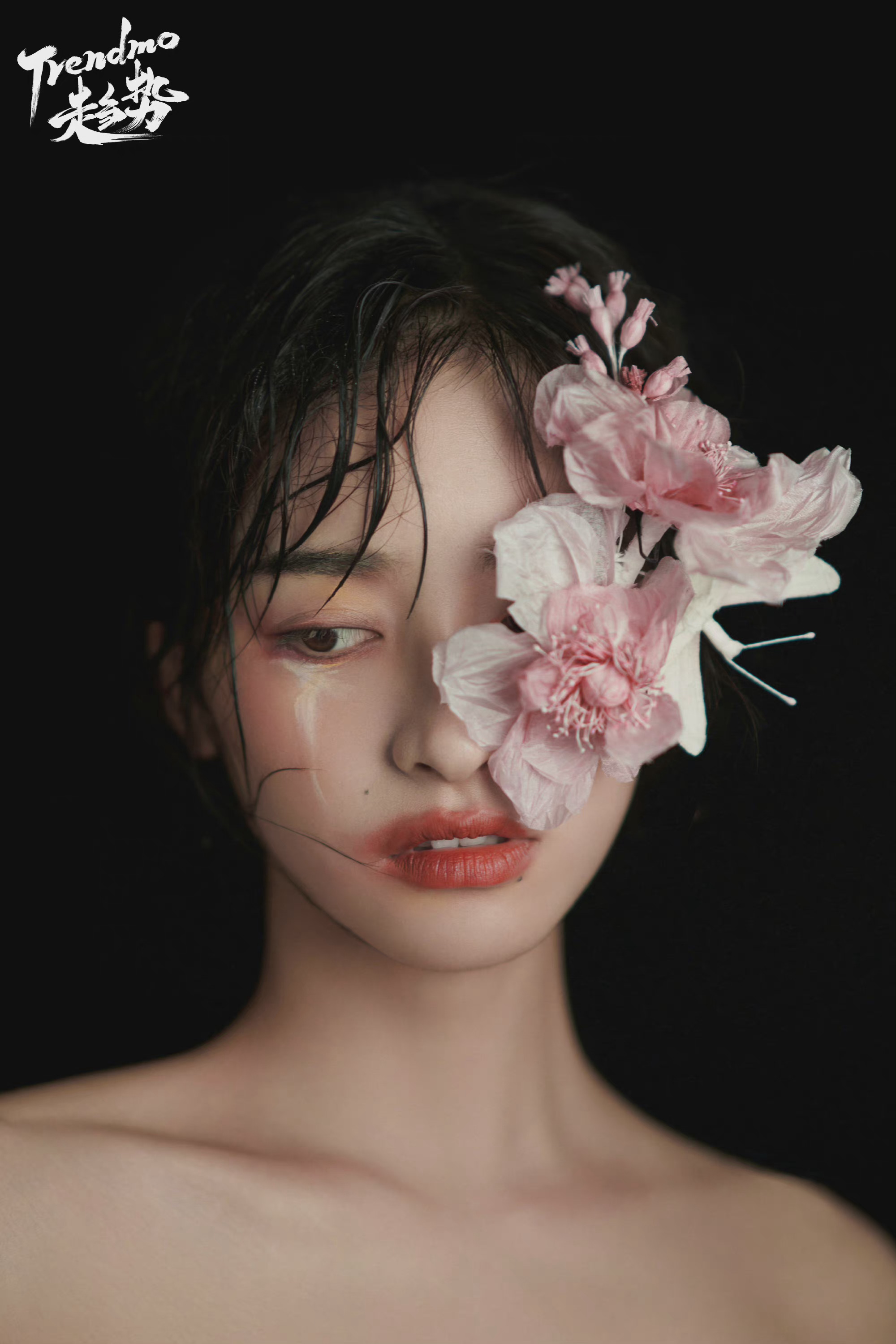 沈月最新大片,泪痕妆还蛮美的,极具表现力,小清新很治愈……__财经