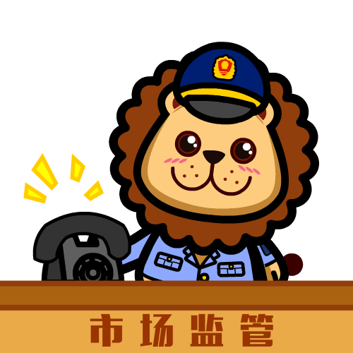 【案说】叮！您的外卖订单被外包啦休闲区蓝鸢梦想 - Www.slyday.coM