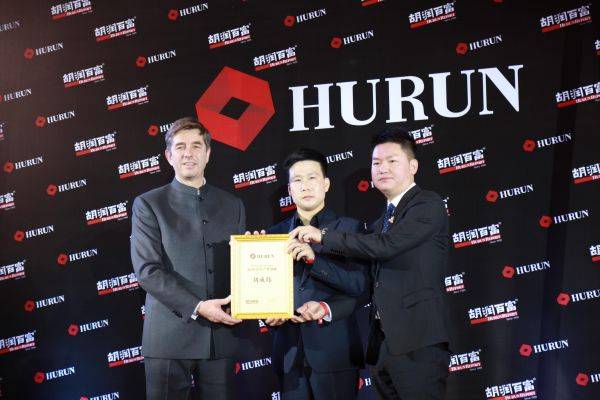 天织燕语董事长刘成伟上榜2020胡润百富青年产业领袖