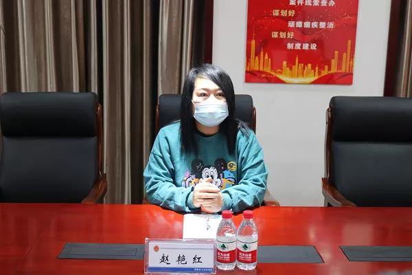 喜迎省两会代表话检察赵艳红以能动履职为硬招让落实见效果