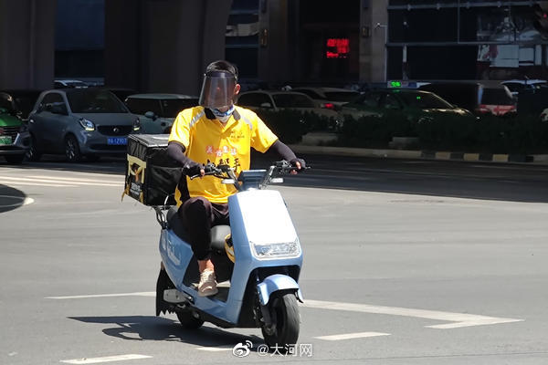 郑州成全国首个破40℃省会城市 全国高温排行榜河南霸屏榜单前十 本周河南“高烧不退”休闲区蓝鸢梦想 - Www.slyday.coM