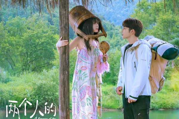 《两个人的小森林》副cp戏多，乍看挺甜，细思不合理休闲区蓝鸢梦想 - Www.slyday.coM
