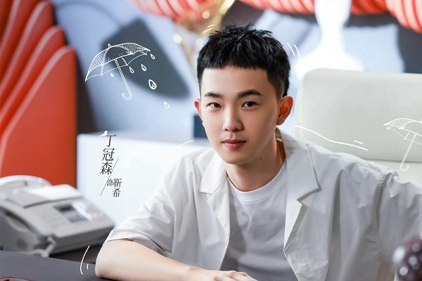 《两个人的小森林》副cp戏多，乍看挺甜，细思不合理休闲区蓝鸢梦想 - Www.slyday.coM
