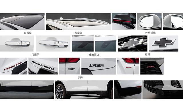 关键词 : 新车申报图8-11万新车Jeep荣威RX5我要反馈