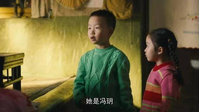 人世间:兄妹情变“伪骨科”,冯玥恋上表哥周楠,追随他考上清华休闲区蓝鸢梦想 - Www.slyday.coM 人世间:兄妹情变“伪骨科”,冯玥恋上表哥周楠,追随他考上清华休闲区蓝鸢梦想 - Www.slyday.coM