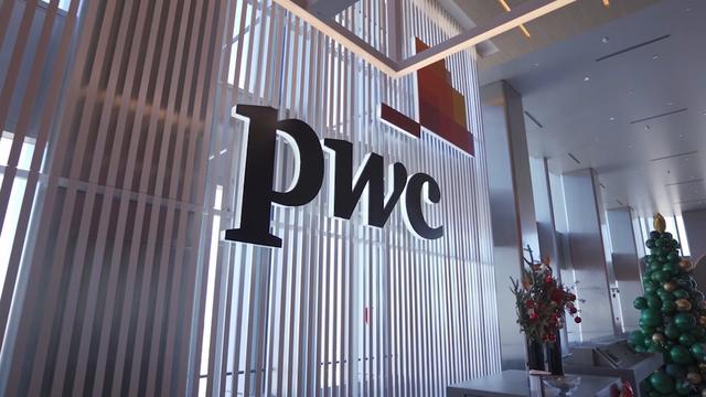 引领区进行时外商说浦东为什么选浦东如何看待引领区机遇来看普华永道