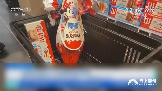 英国巧克力品牌排行榜_源于英国,却能在本土屹立45年的巧克力品牌,创新能力可见一斑!(2)