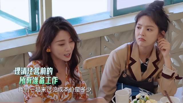 三百六十度曝光女神,又一位女演员走下神坛,却让观众拍手叫好休闲区蓝鸢梦想 - Www.slyday.coM 三百六十度曝光女神,又一位女演员走下神坛,却让观众拍手叫好休闲区蓝鸢梦想 - Www.slyday.coM