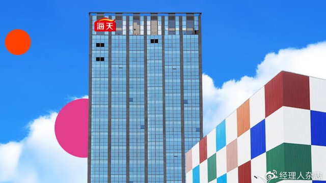 酱油一哥海天味业也“中年危机”