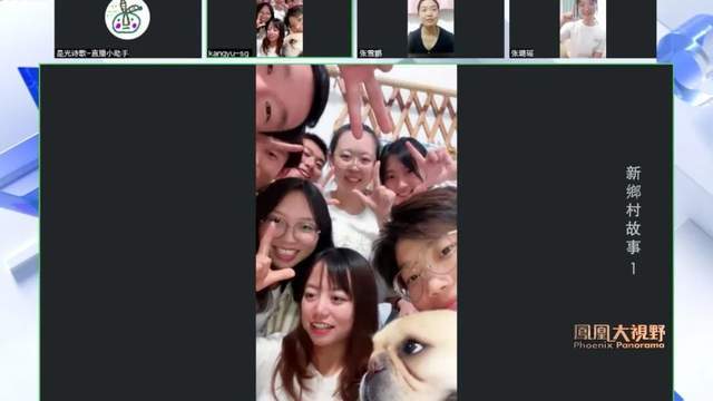 这首中国大山的诗歌“刷屏”美国纽约时代广场,而作者只有14岁休闲区蓝鸢梦想 - Www.slyday.coM 这首中国大山的诗歌“刷屏”美国纽约时代广场,而作者只有14岁休闲区蓝鸢梦想 - Www.slyday.coM